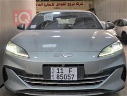 بی وای دی سيل 06 DM-i